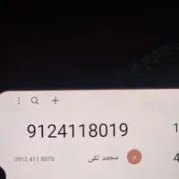 سیم کارت|سیم‌کارت|تهران, طیب|دیوار