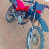 تلر پیشرو ۸۷