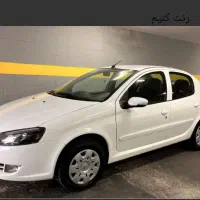 رانا Lx1394 (T5)