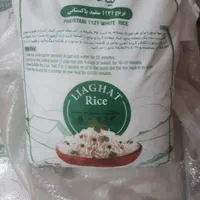 برنج۱۱۲۱لیاقت دانه بلندپاکستانی
