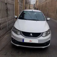 ساینا اس بی رنگ