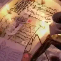 سرکتاب فالی