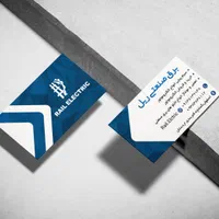 گرافیست وطراح لوگوهستم|خدمات رایانه‌ای و موبایل|اصفهان, لاله|دیوار