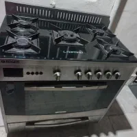 اوچاق گاز فردار