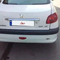 اس دی تیوفایو تمام رنگ