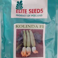 بذر کدو اِلیت