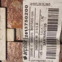 موتور لباس شویی|ماشین لباسشویی و خشککن لباس|تبریز, |دیوار