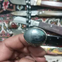 انگشتر حرز دار