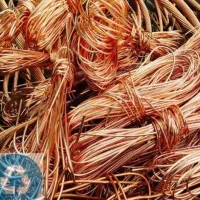 خریدارضایعات مس وزرد