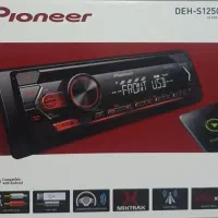 فولرنج ساب مید آمپلی سیستمم