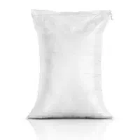 گونی جای کود و بذر