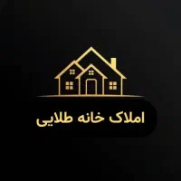 آپارتمان-3خوابه-سه-بر-نور-تک-واحدی-مبارزان-غربی