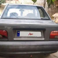 پراید