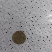 سکه عتیقه