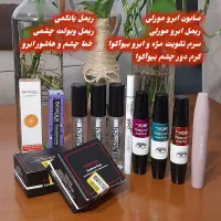 کرم پودر رژ لب و ... لوازم آرایشی نیکوآرایش|آرایشی، بهداشتی، درمانی|چناران, |دیوار