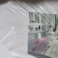 روتختی دو نفره چهارفصل ، ۳ تیکه Arvensis|سرویس روتختی|تهران, چهارصد دستگاه|دیوار