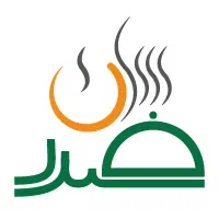 انباردار