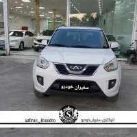 ام وی ام x33نیو مدل۹۴