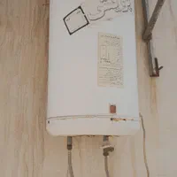 آبگرمکن پویش