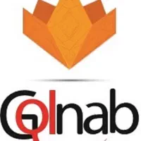 نگهبانی