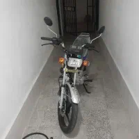 150پرواز صفر