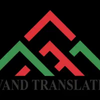 استخدام آبدارچی و نیروی خدماتی