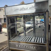 یخچال ایستاده 2متری قصابی تمام استیل