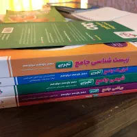 کتاب کنکوری تجربی پک۳۶۰