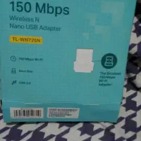 دانگل وای فای Tp-link