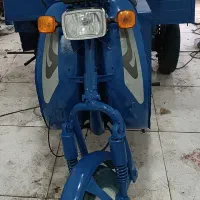 موتور سه چرخ