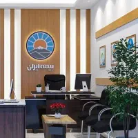 استعلام رایگان بیمه شخص ثالث و بدنه