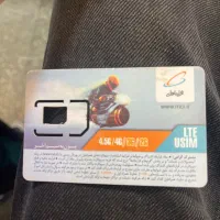 فروش سیم‌کارت اعتباری همراه اول