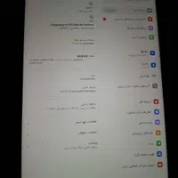 تبلت شیاومی پد6|تبلت|قروه, |دیوار
