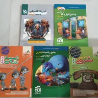 کتاب کنکوری ارزان یا قیمت مناسب و کاملا نو