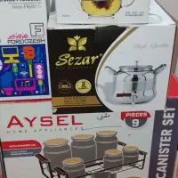 کتری وقوری