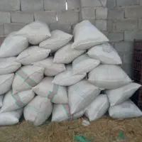 کاه‌یونجه‌خرد‌شده|خدمات باغبانی و درختکاری|جیرفت, |دیوار