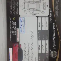 پراید فروشی|خودرو سواری و وانت|شاهدشهر, |دیوار