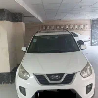 ام وی ام ایکس 33|خودرو سواری و وانت|زاهدان, |دیوار