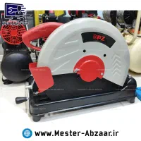 سشوار صنعتی ادون|ابزارآلات|اهواز, شریعتی جنوبی|دیوار