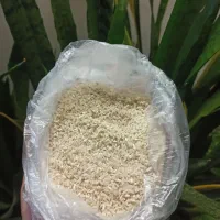 فروش فوری لاشه دونوج طارم هاشمی