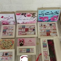 شکلات تصویری ویژه روز مادر و روز زن|خدمات پذیرایی، مراسم|پرند, فاز ۰|دیوار