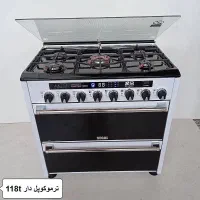 حراج واقعی بهترین کیفیت با کم ترین قیمت