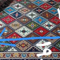 گلیم