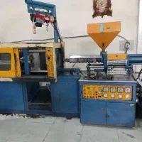 کارگر تزریق پلاستیک