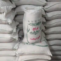 طارم  معطر و خوش پخت مجلسی|خوردنی و آشامیدنی|قم, بنیاد|دیوار