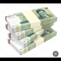 میزان تهسیلات تا سقف یک ملیارد.