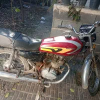 موتور مزایده