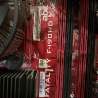 فروش کامپیوتر