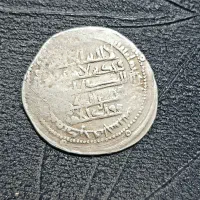 سکه قاجاری|کلکسیون سکه، تمبر، اسکناس|زاهدان, |دیوار