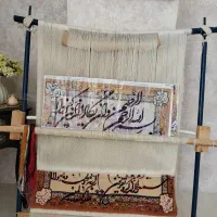 تابلو فرش